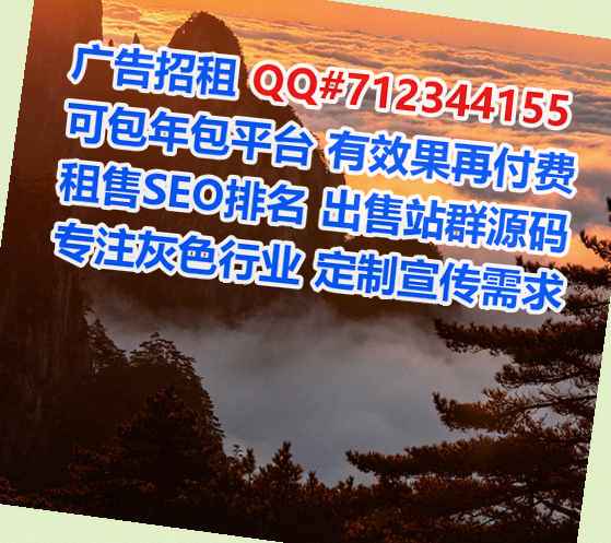 文成供卵汽车维修有限公司